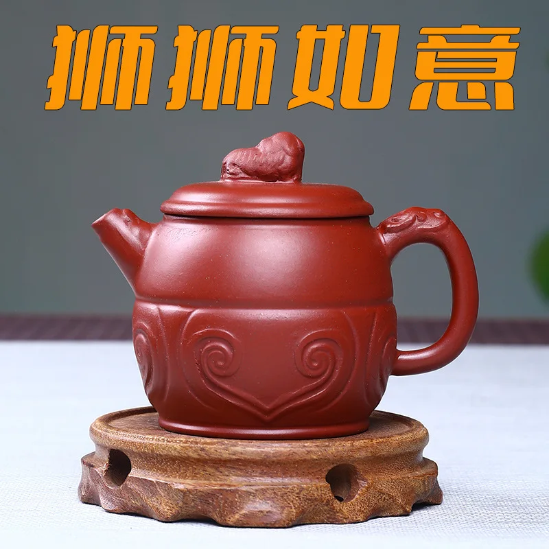 250 мл Кана от Исинской лилава глина, чайник Xi Shi, Чай набор от Dahongpao, Известният домашен чайник, ръчна изработка, Аксесоари за чайна церемония Изображение 0
