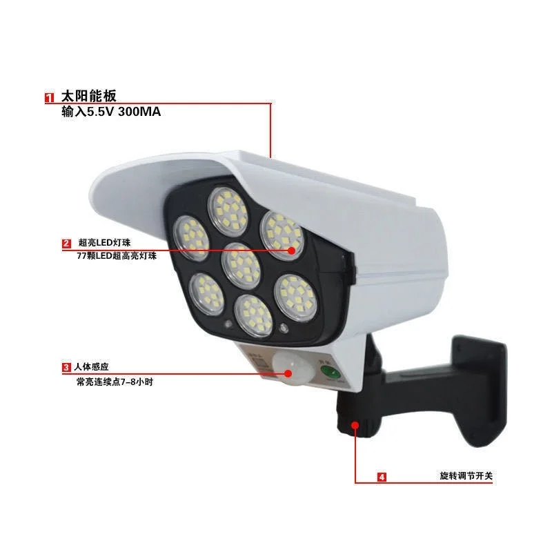 Фалшива камера за наблюдение, с монтиран на стената лампа, потребителска защита от кражба и изплаши крадци, водоустойчива лампа осветление, слънчева индукционная лампа за човешкото тяло Изображение 5